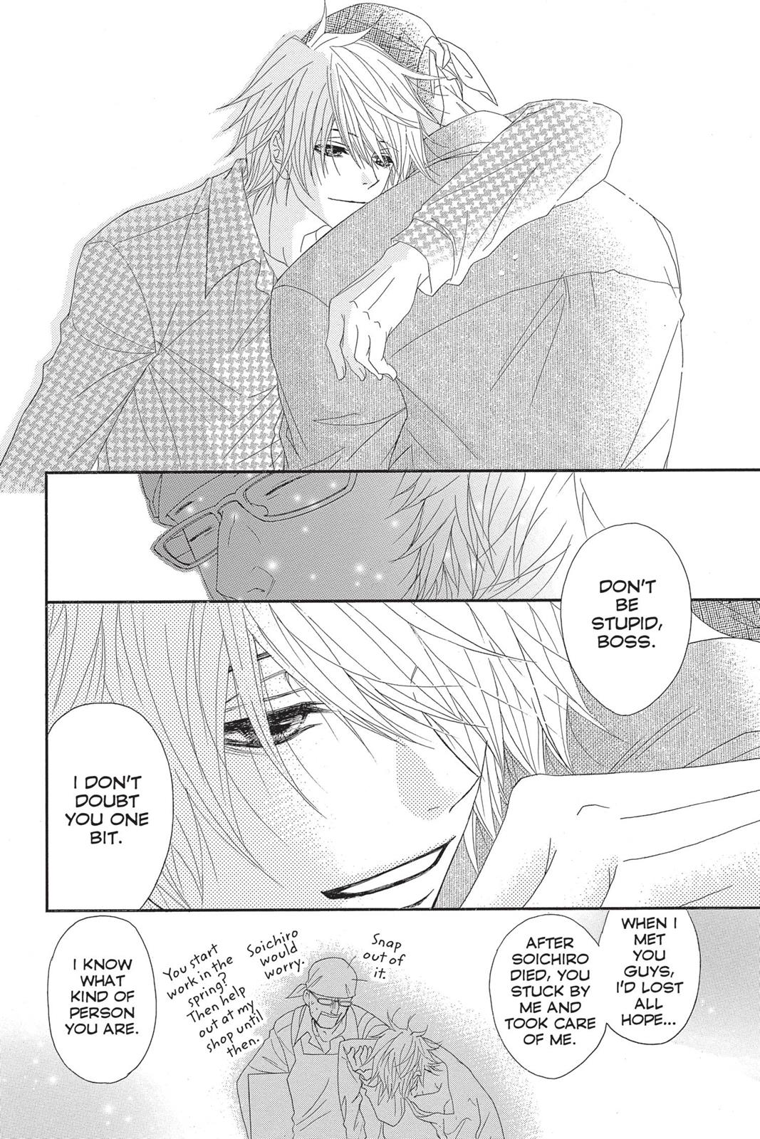 Read Dengeki Daisy Manga Online