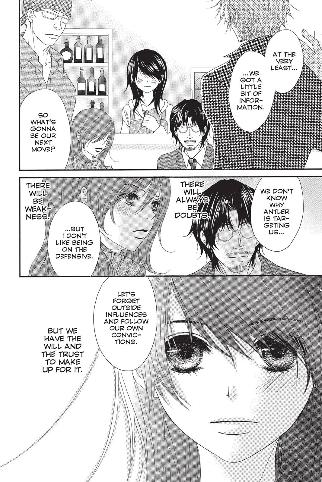 Read Dengeki Daisy Manga Online