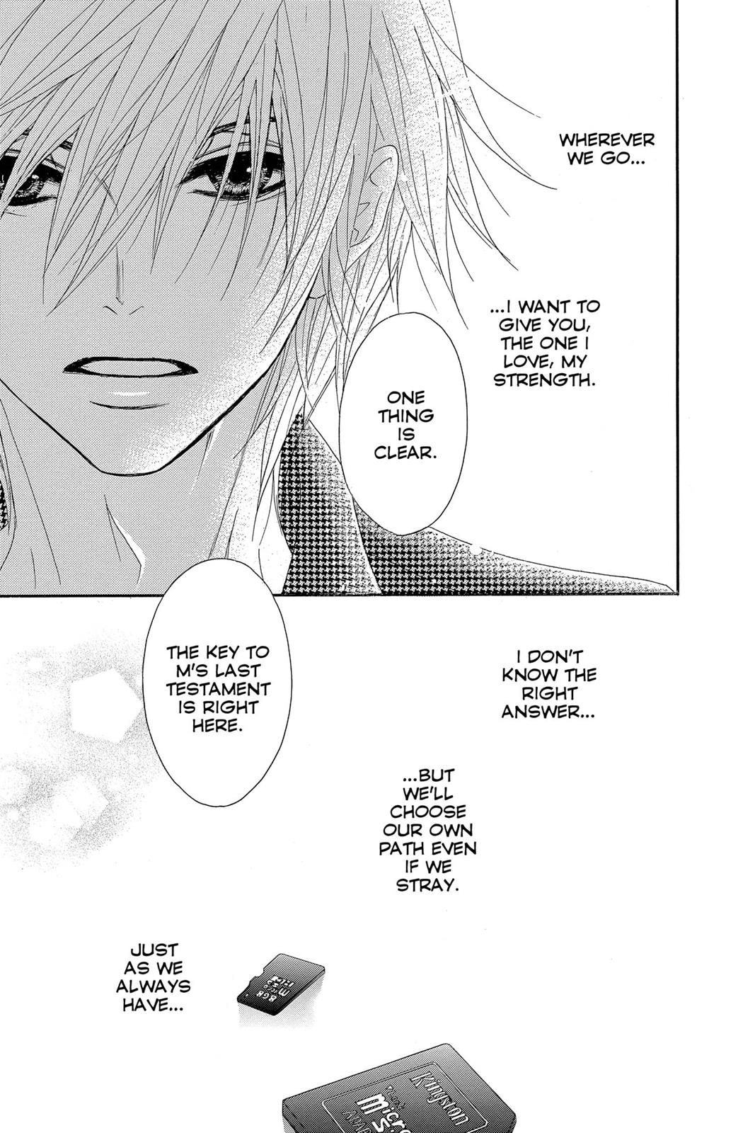 Read Dengeki Daisy Manga Online