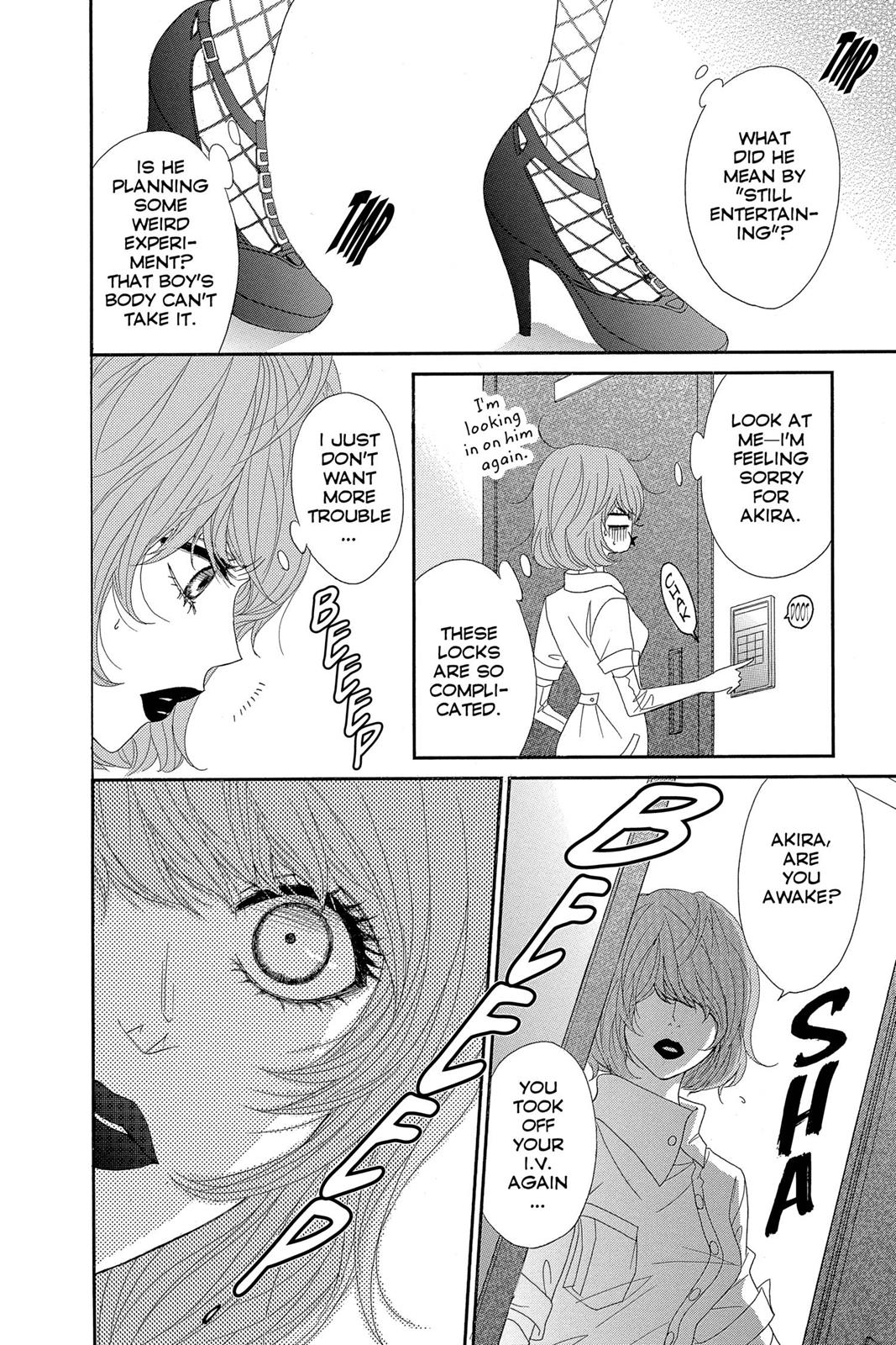 Read Dengeki Daisy Manga Online