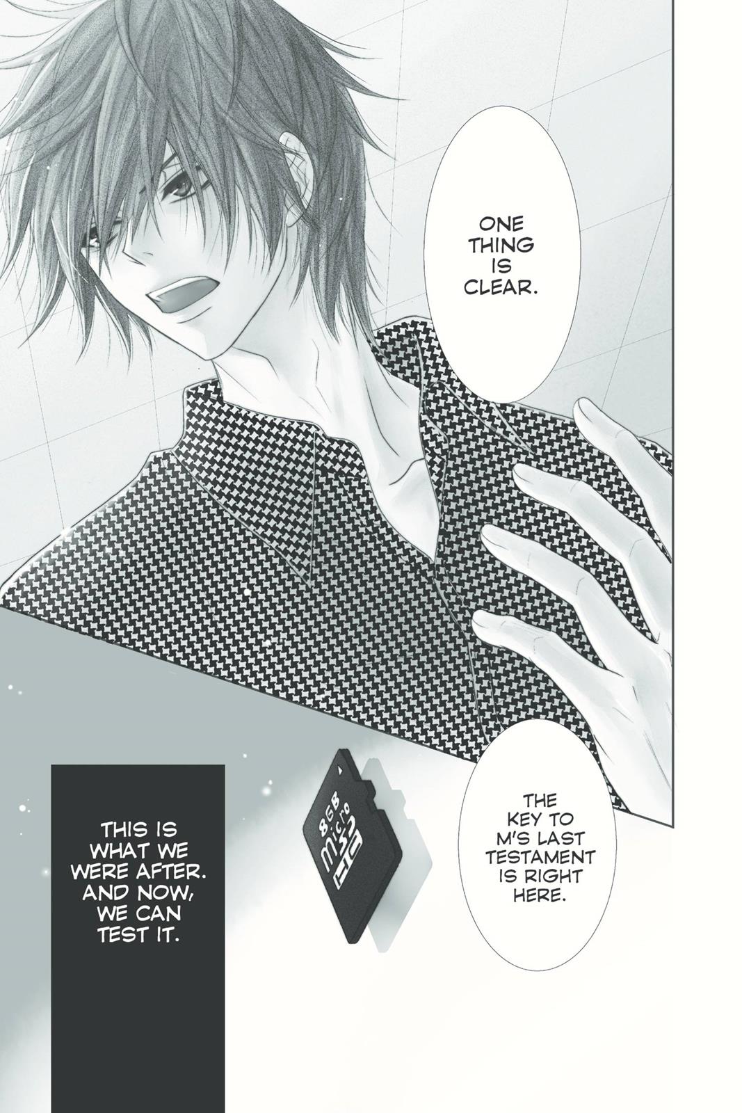 Read Dengeki Daisy Manga Online