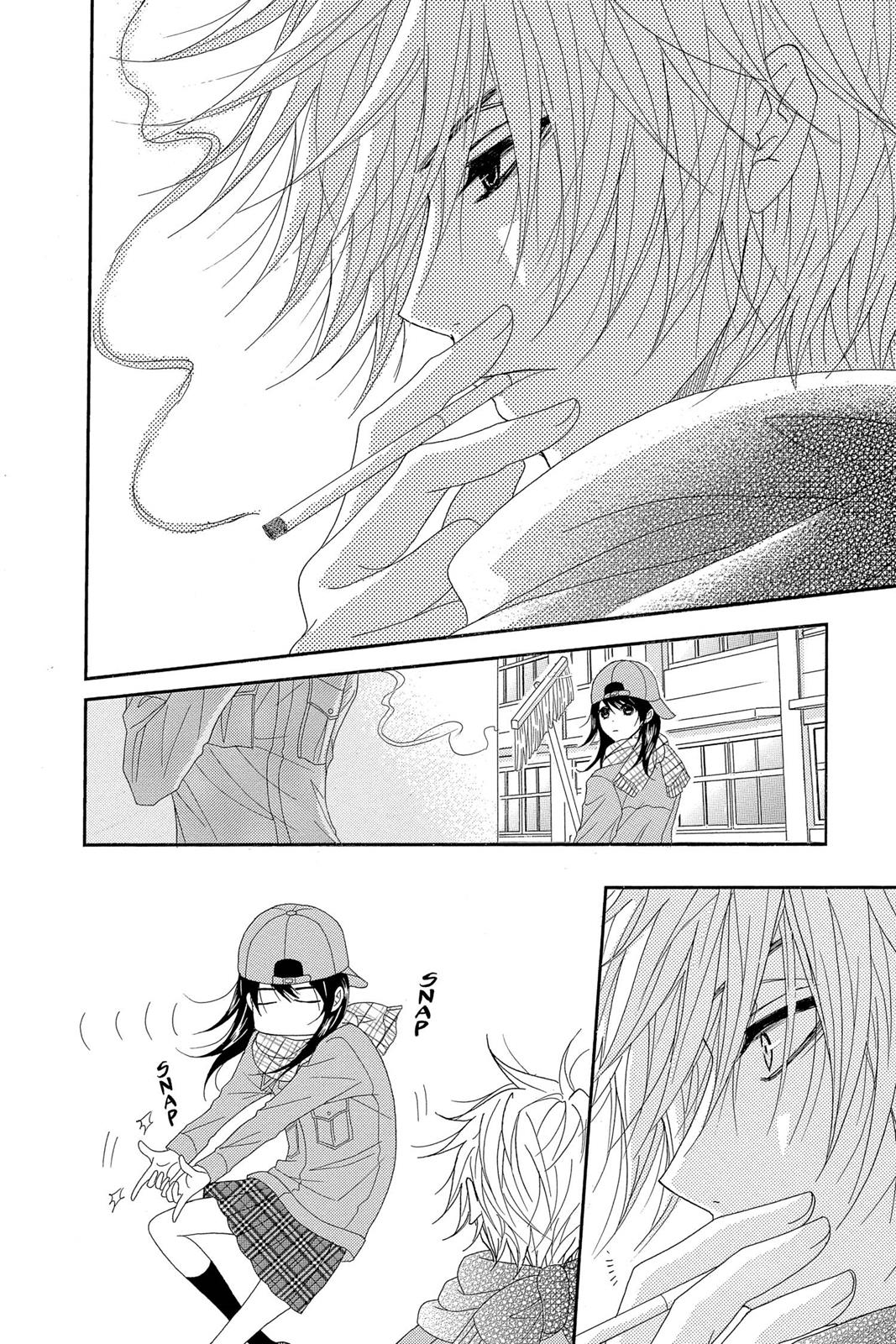 Read Dengeki Daisy Manga Online