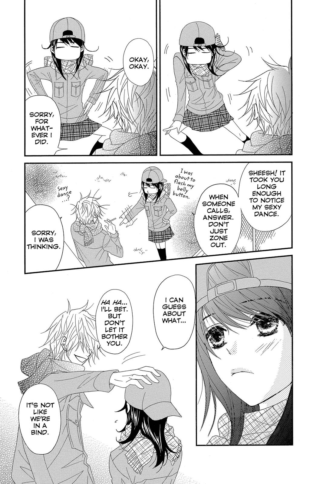 Read Dengeki Daisy Manga Online