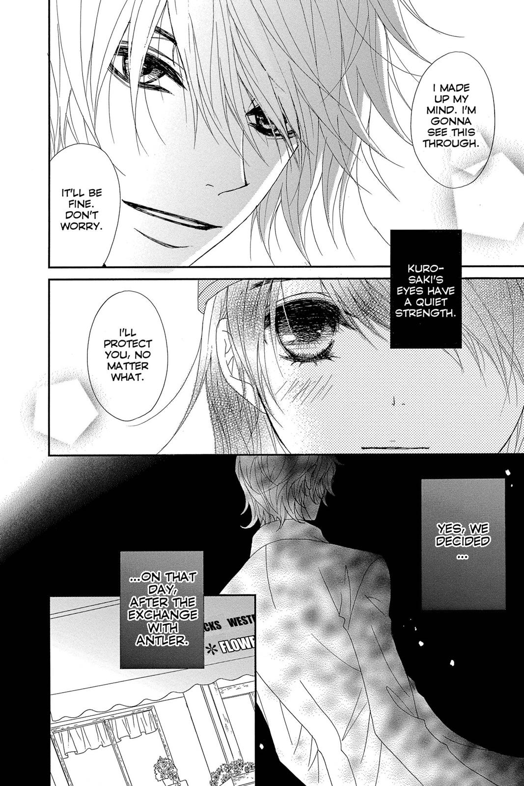 Read Dengeki Daisy Manga Online