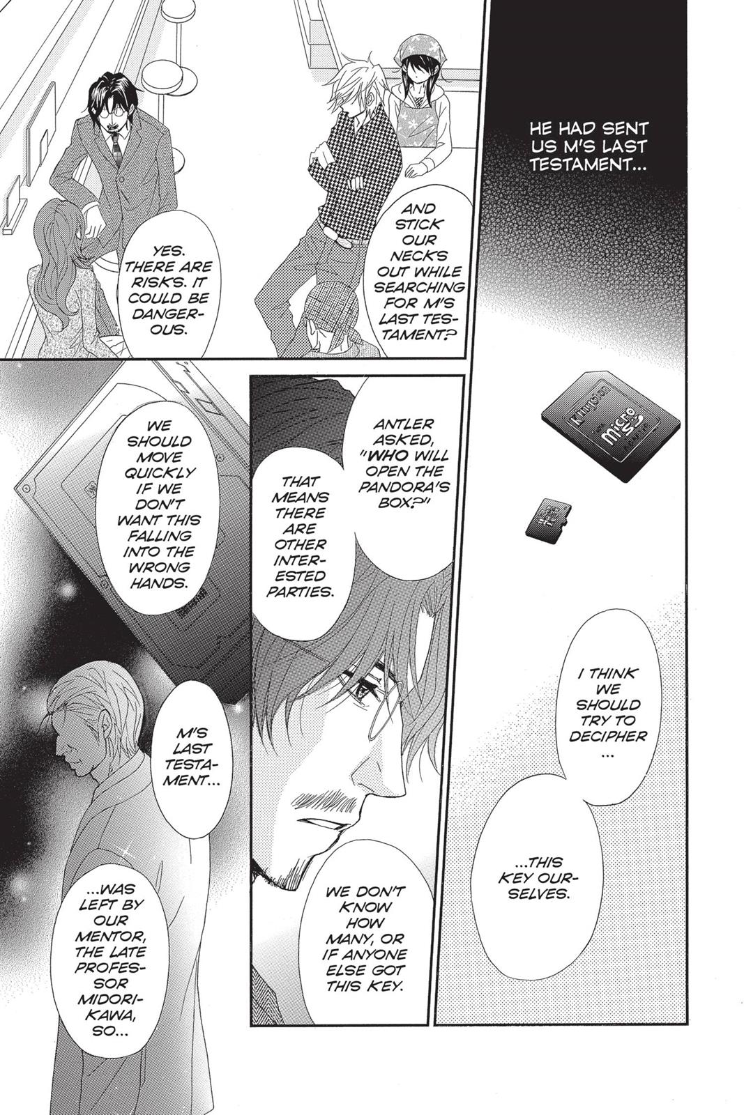 Read Dengeki Daisy Manga Online
