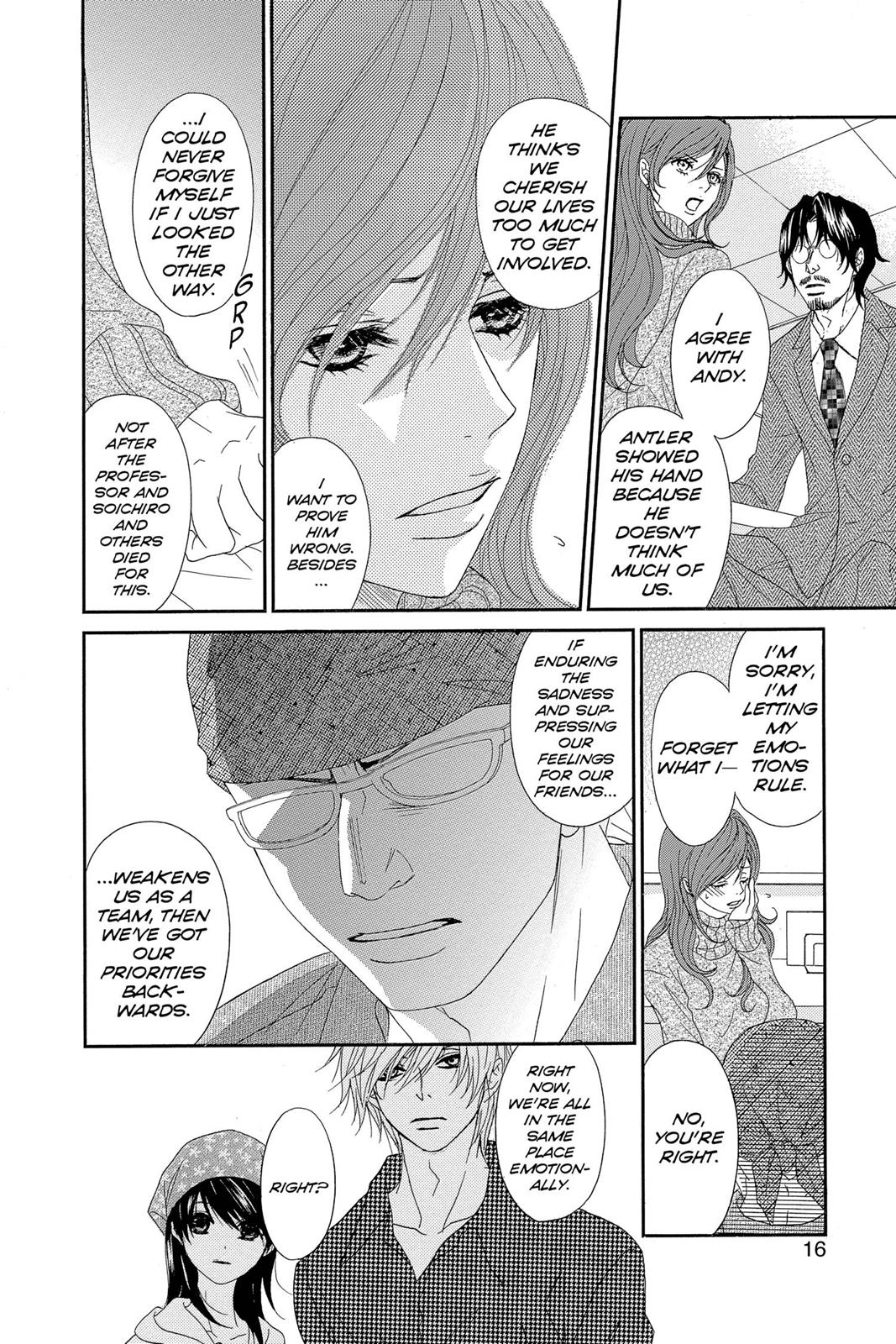 Read Dengeki Daisy Manga Online