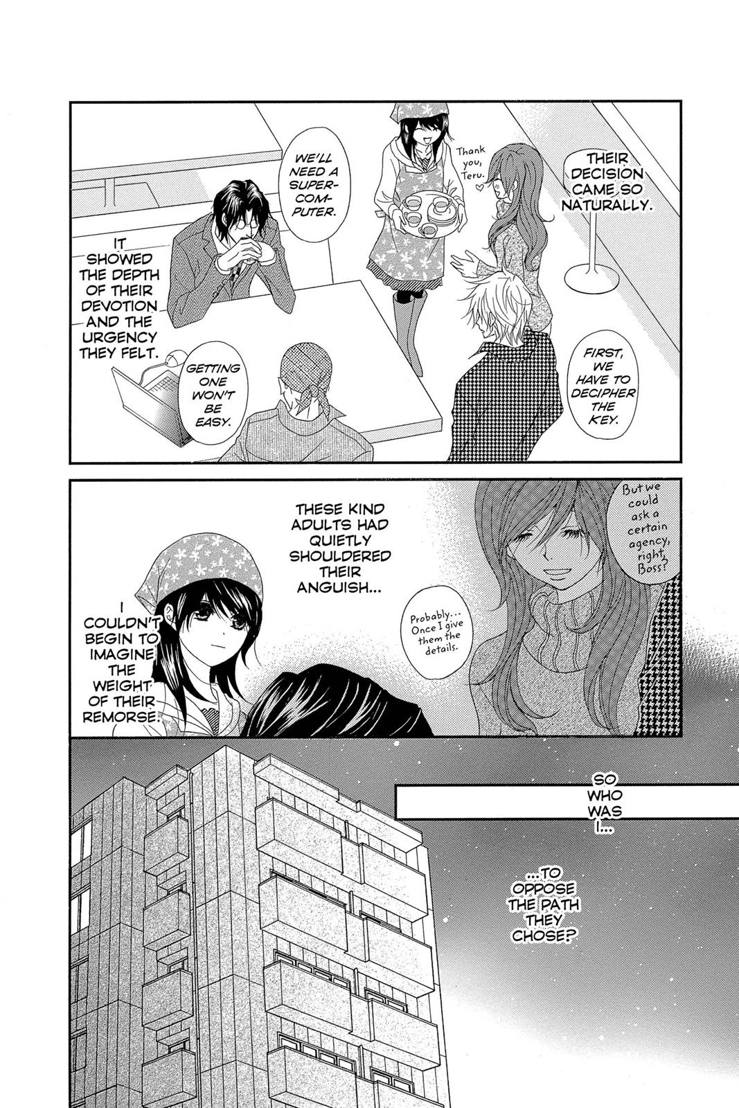 Read Dengeki Daisy Manga Online