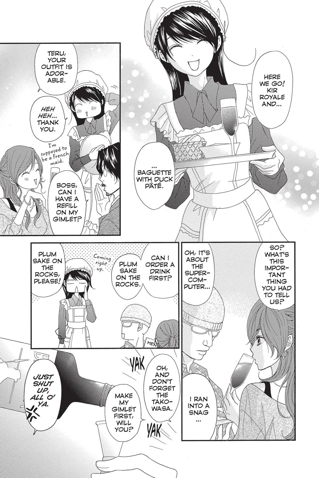 Read Dengeki Daisy Manga Online
