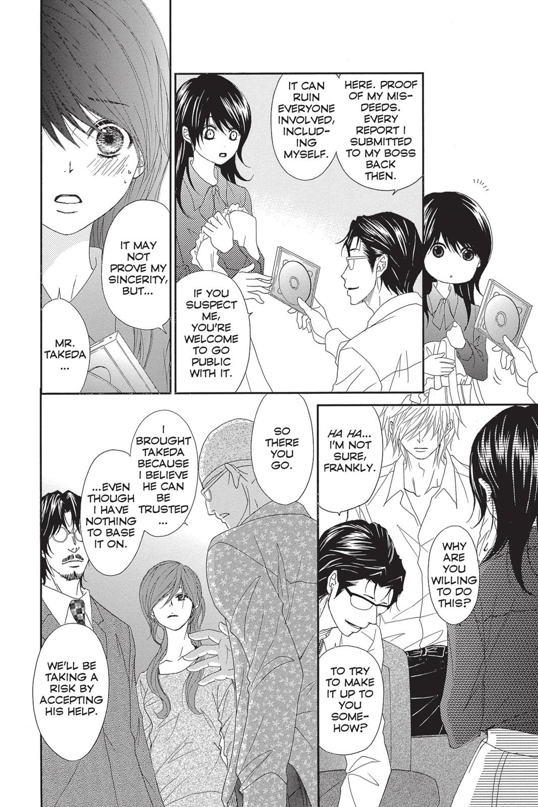 Read Dengeki Daisy Manga Online