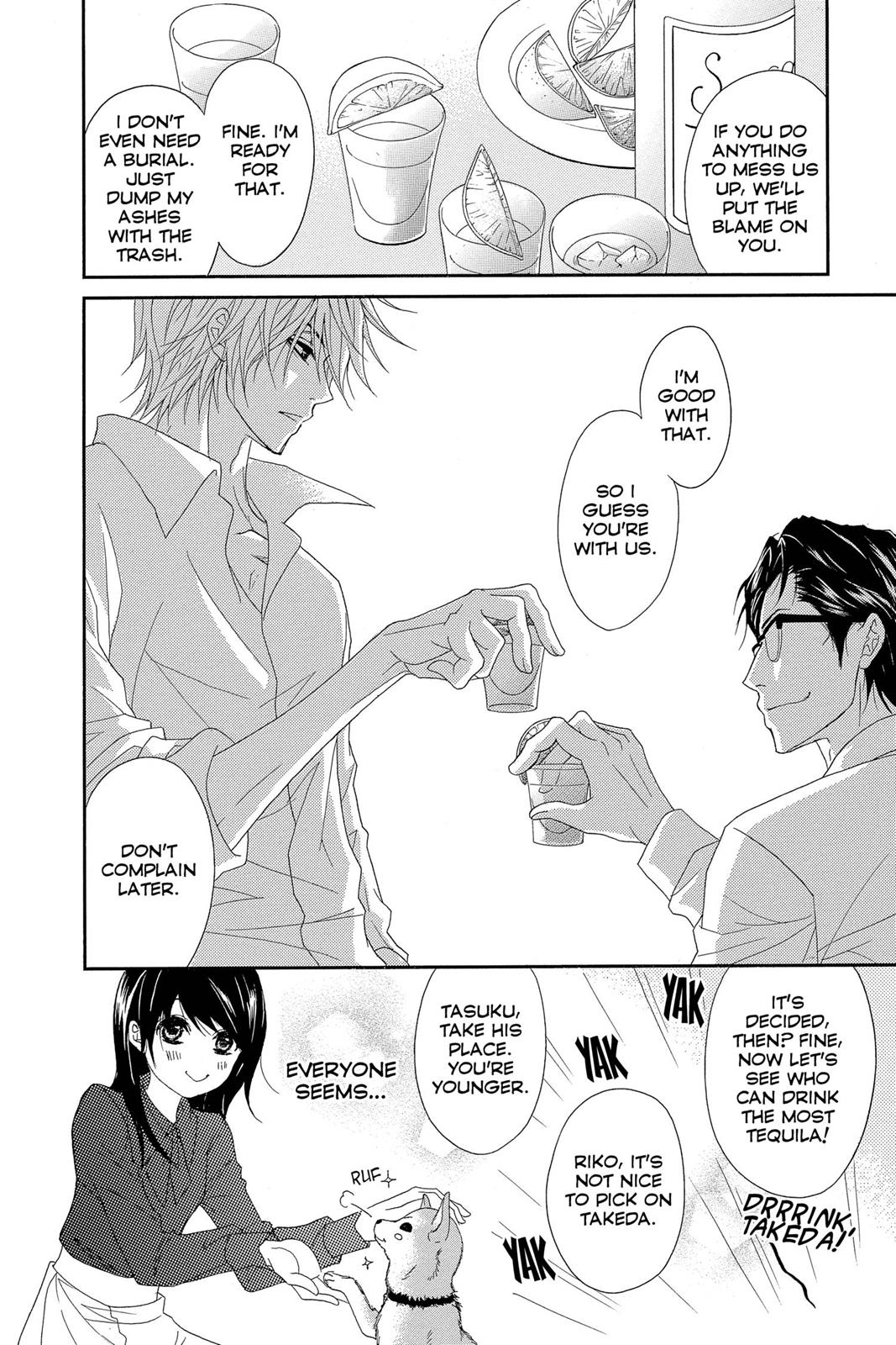 Read Dengeki Daisy Manga Online