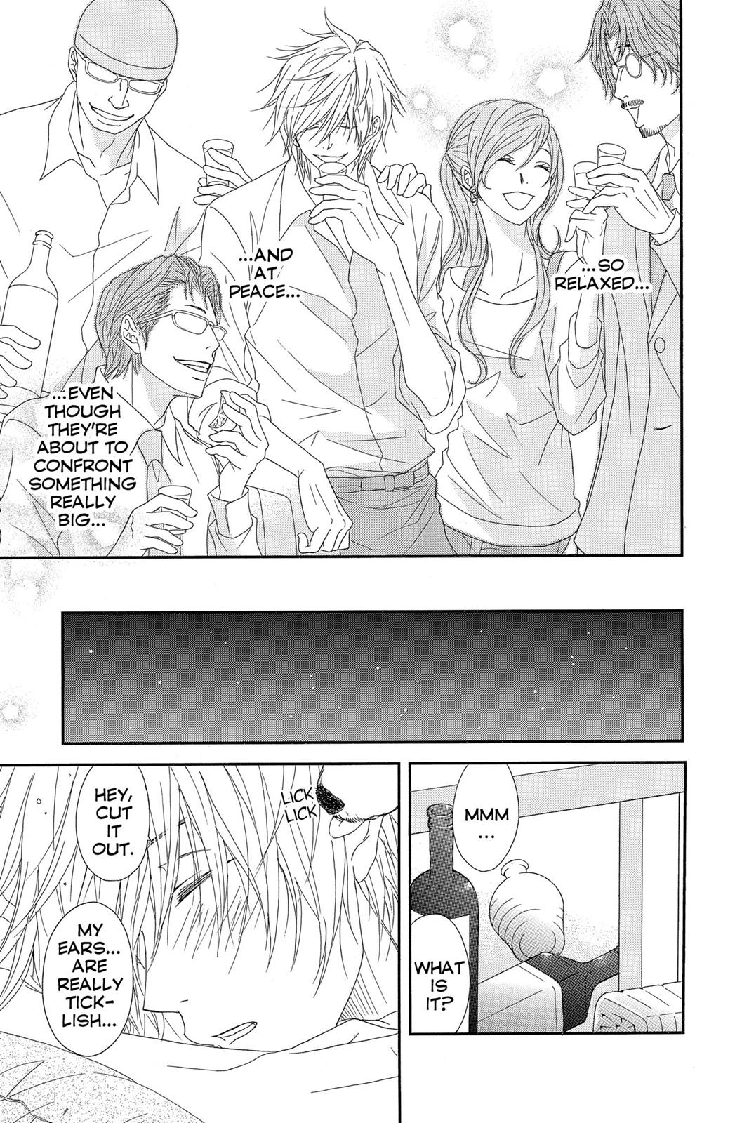 Read Dengeki Daisy Manga Online