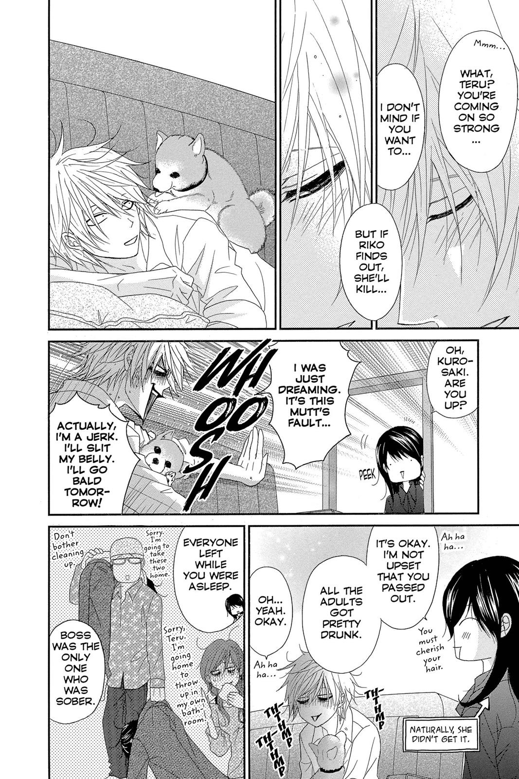 Read Dengeki Daisy Manga Online