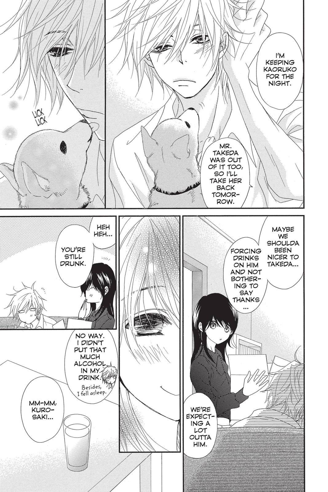 Read Dengeki Daisy Manga Online