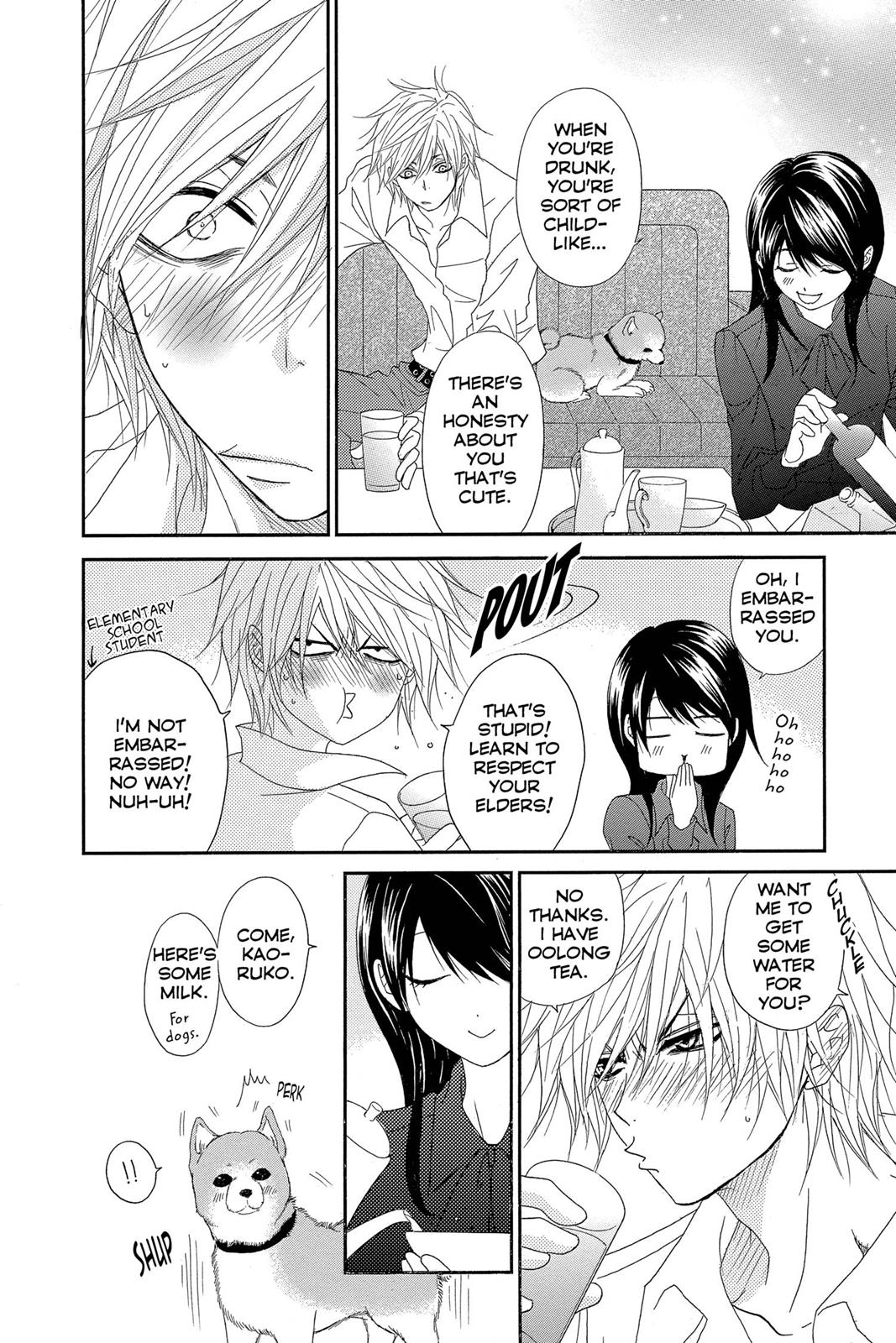 Read Dengeki Daisy Manga Online