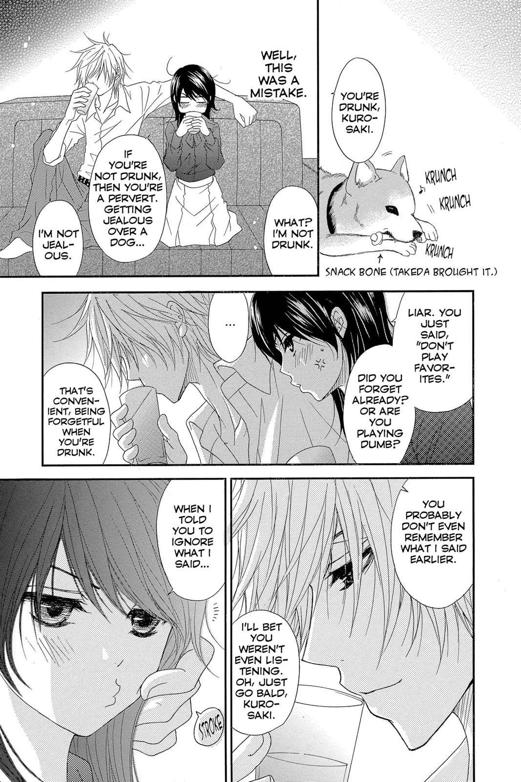 Read Dengeki Daisy Manga Online