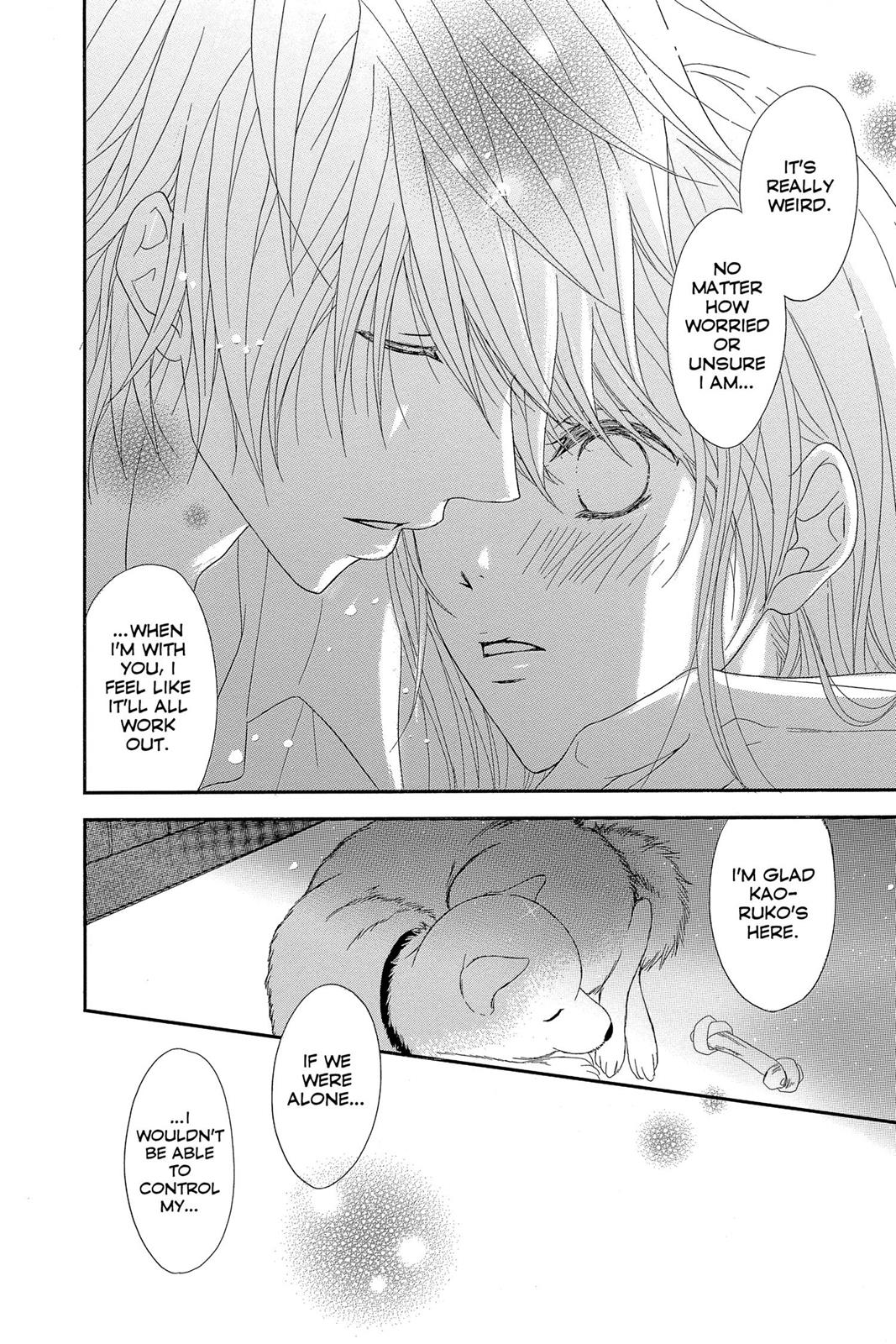 Read Dengeki Daisy Manga Online