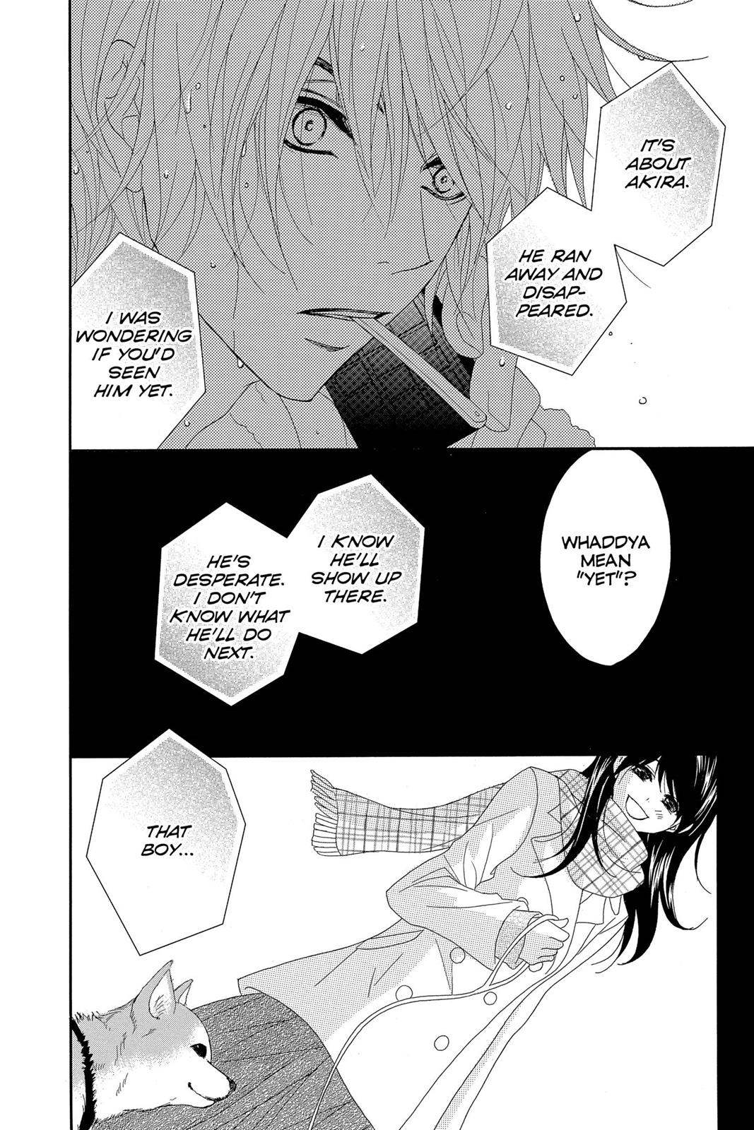 Read Dengeki Daisy Manga Online