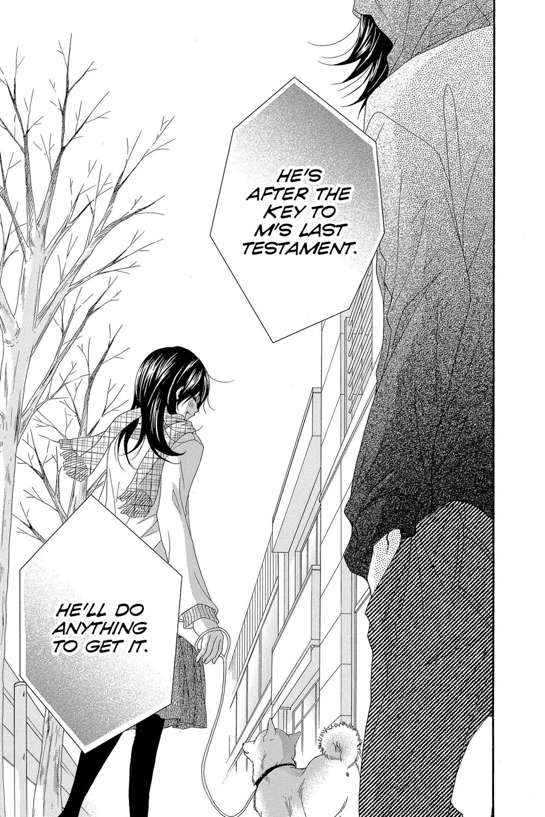 Read Dengeki Daisy Manga Online