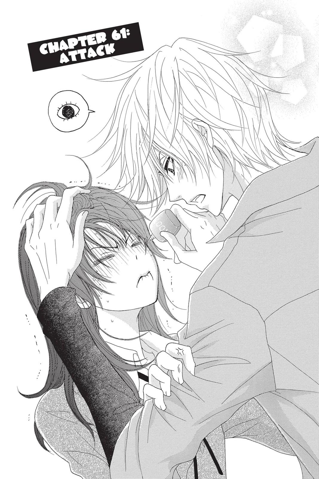 Read Dengeki Daisy Manga Online