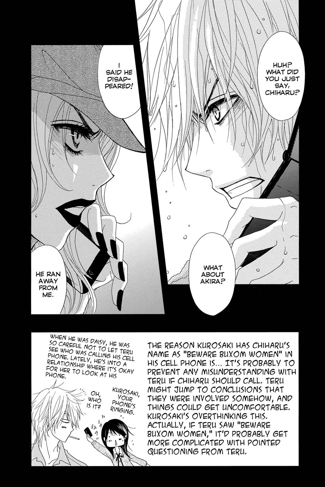Read Dengeki Daisy Manga Online