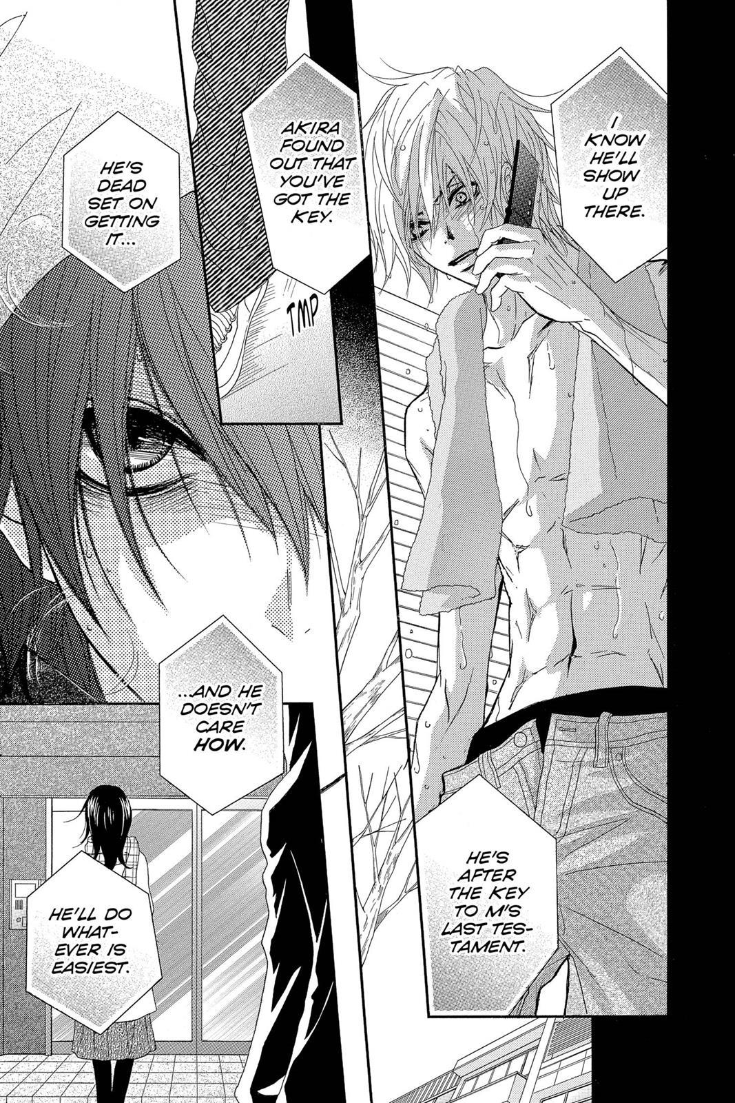 Read Dengeki Daisy Manga Online