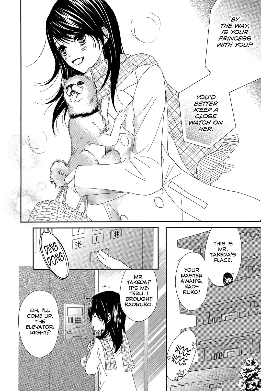 Read Dengeki Daisy Manga Online