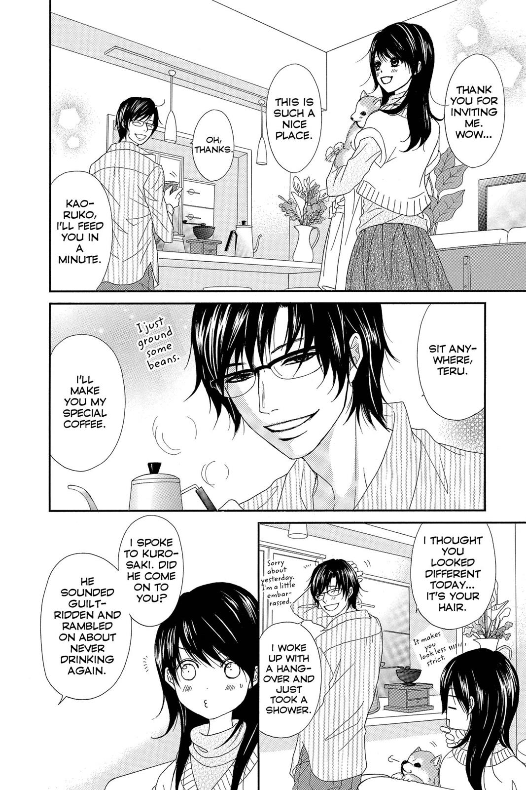 Read Dengeki Daisy Manga Online