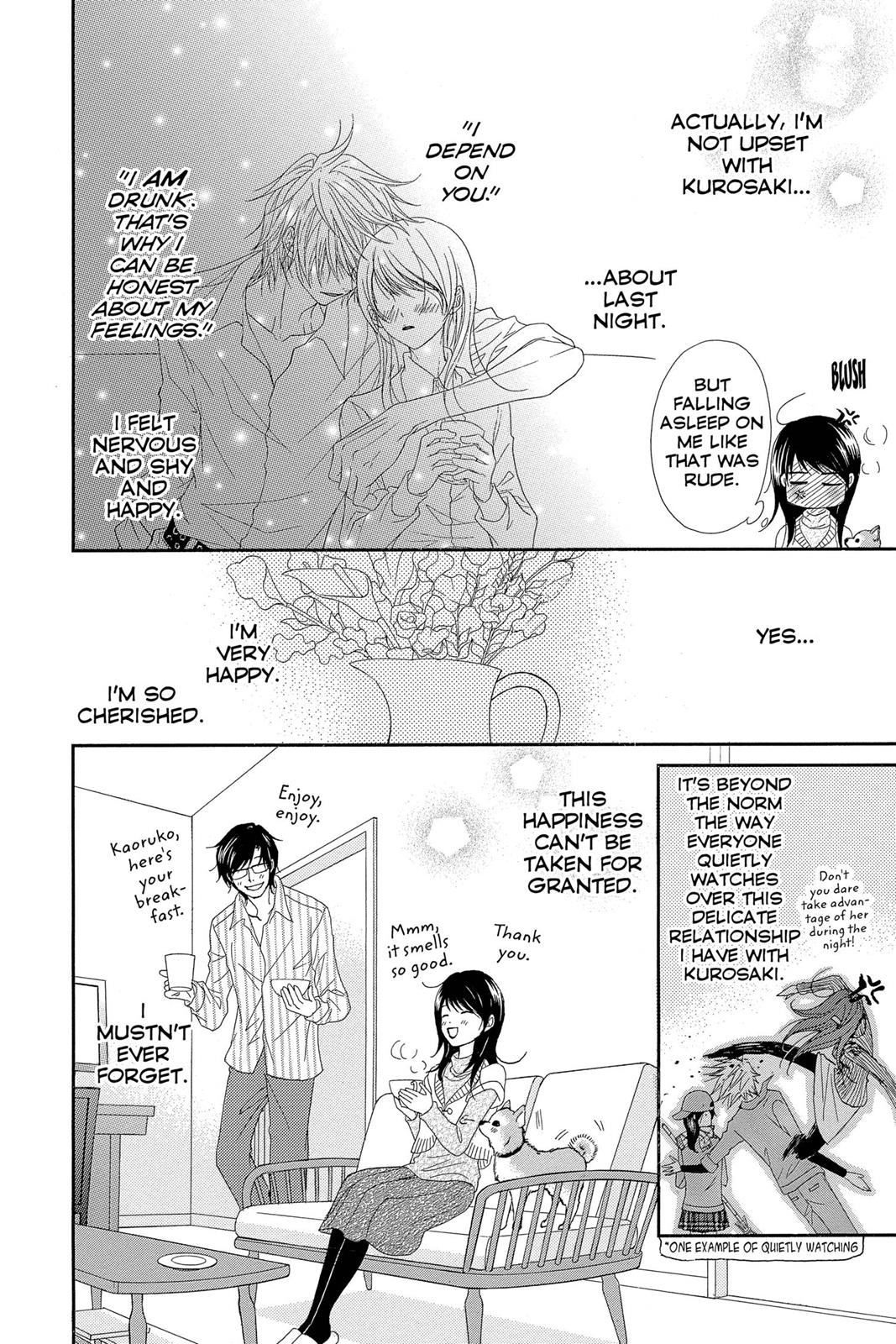 Read Dengeki Daisy Manga Online