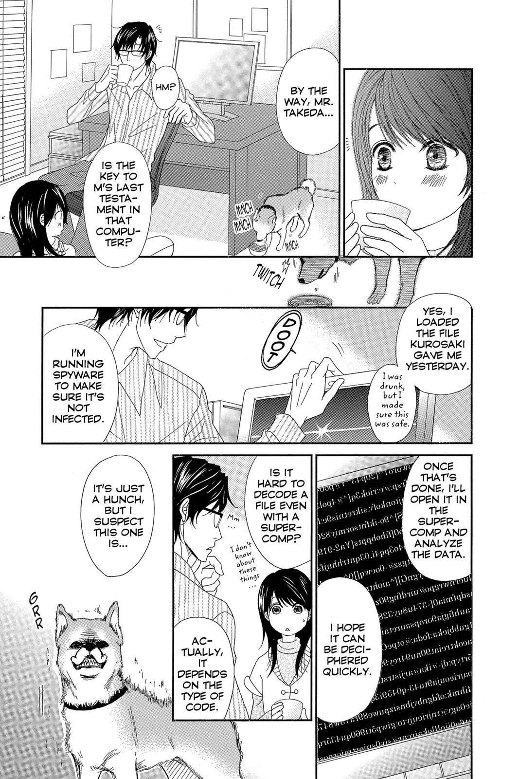 Read Dengeki Daisy Manga Online