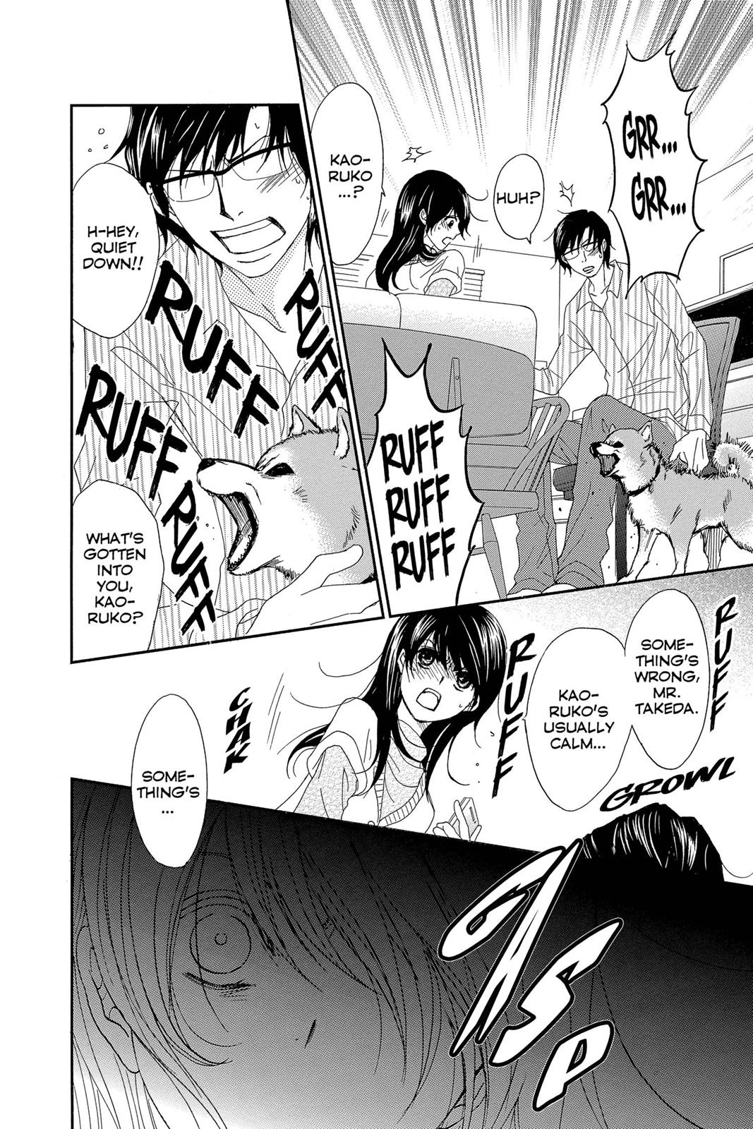 Read Dengeki Daisy Manga Online