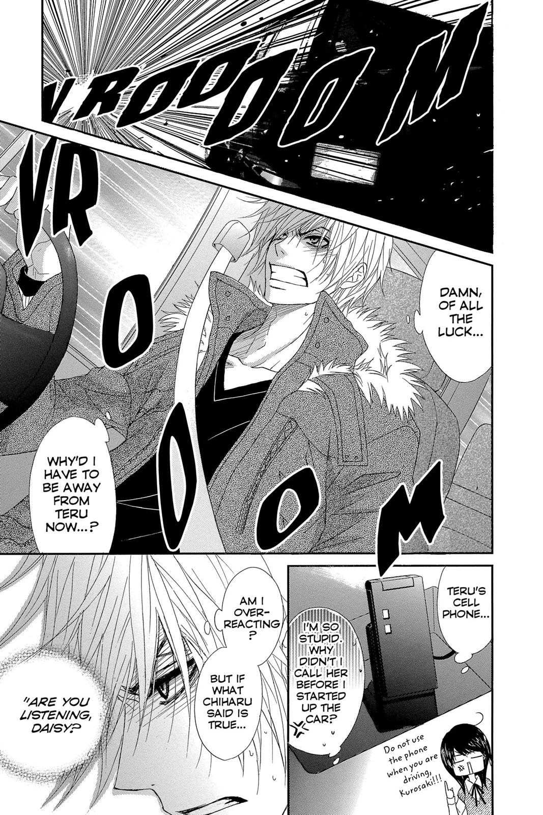 Read Dengeki Daisy Manga Online
