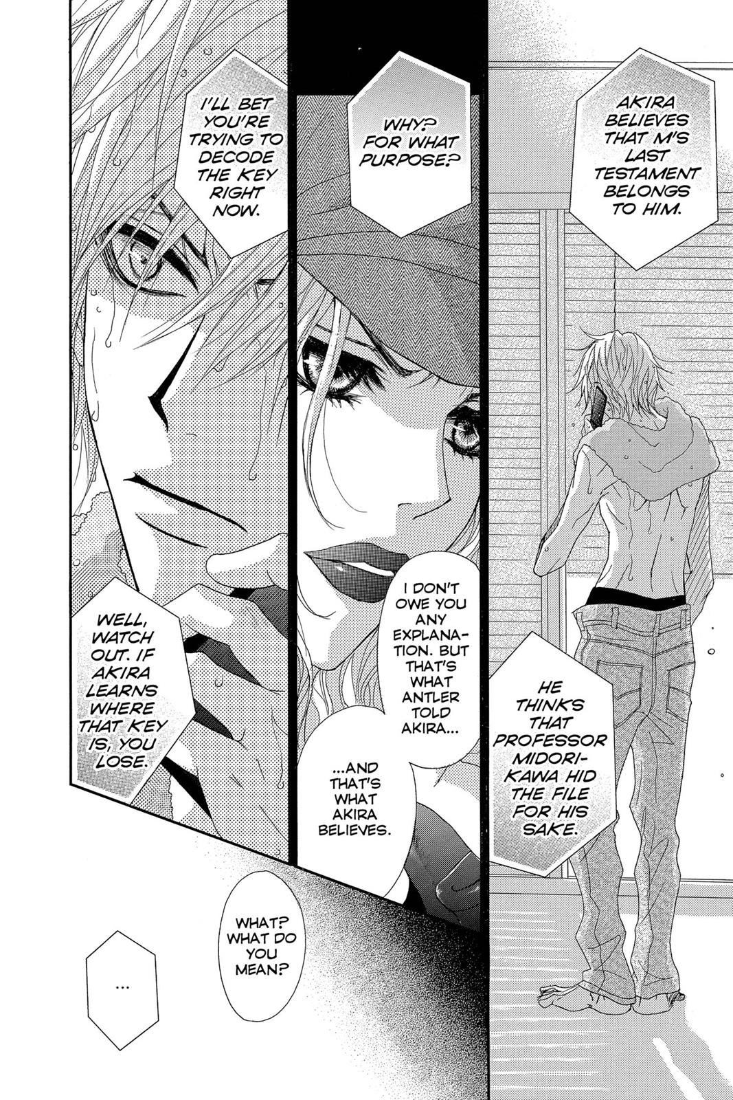 Read Dengeki Daisy Manga Online