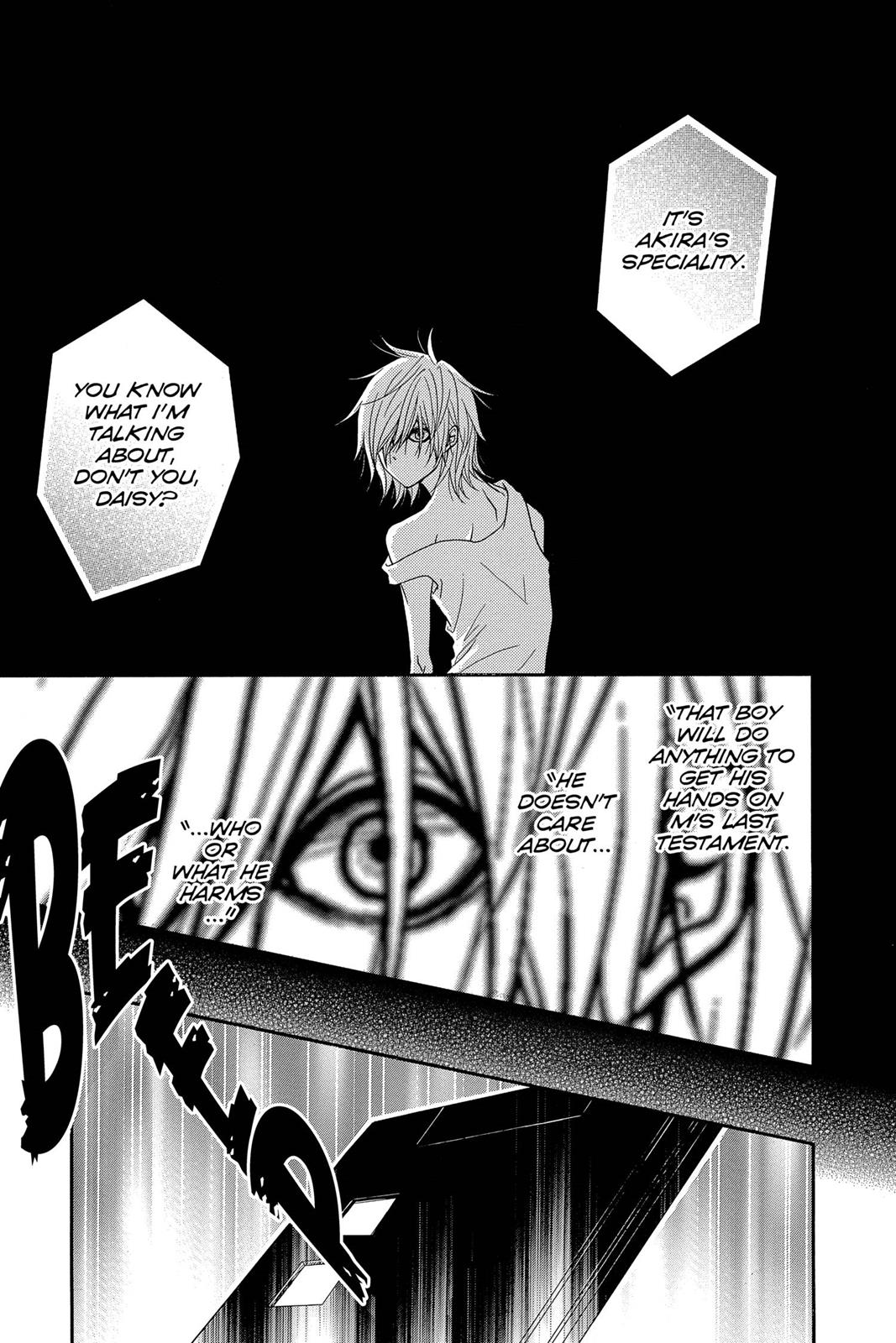Read Dengeki Daisy Manga Online