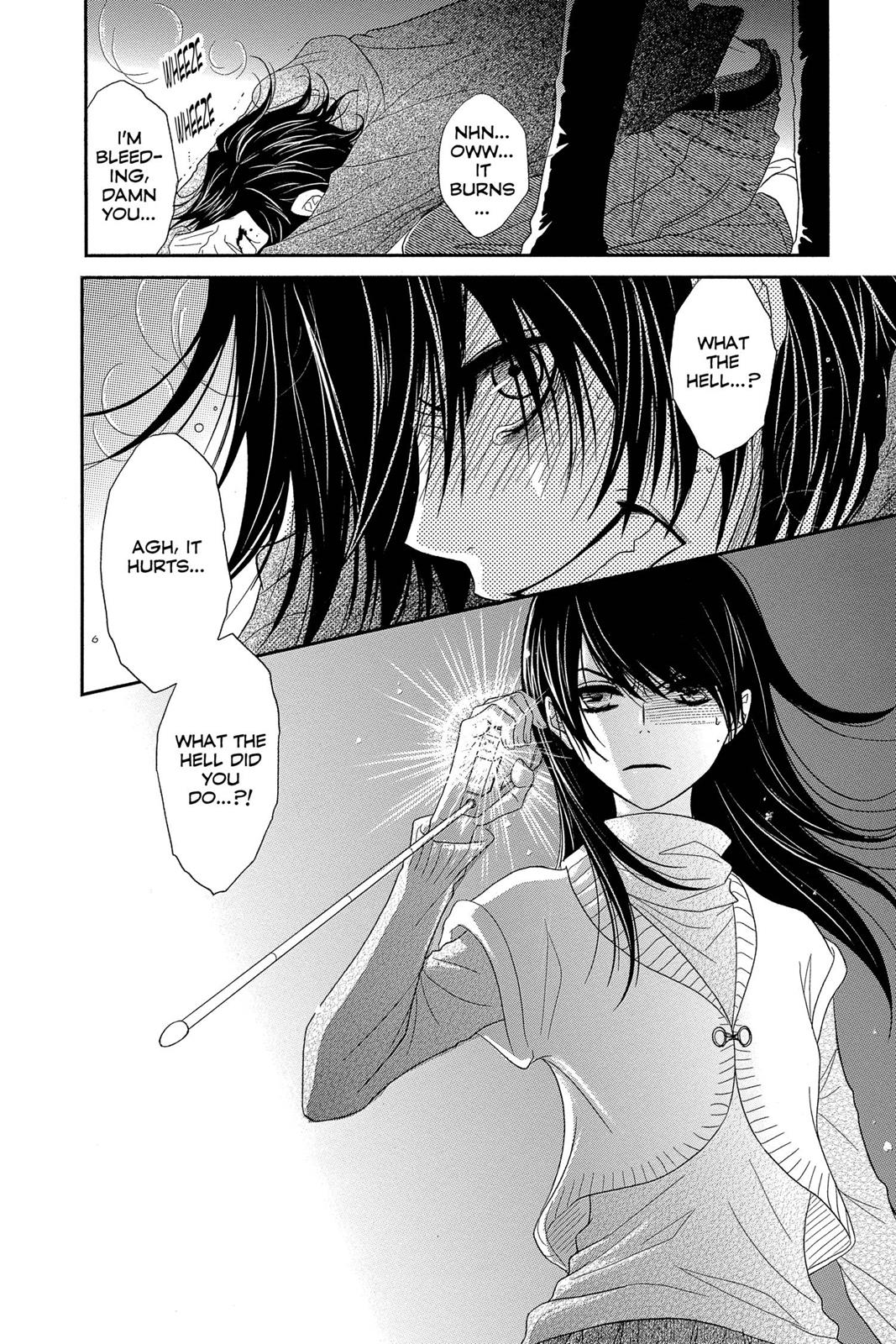Read Dengeki Daisy Manga Online