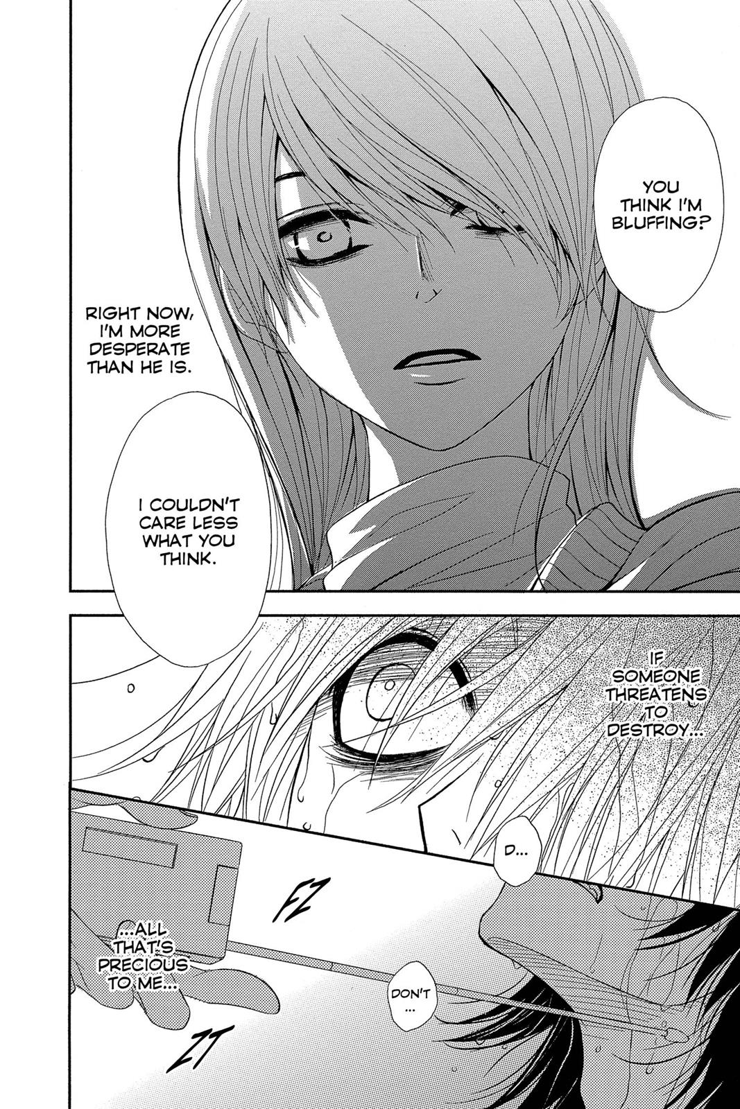 Read Dengeki Daisy Manga Online