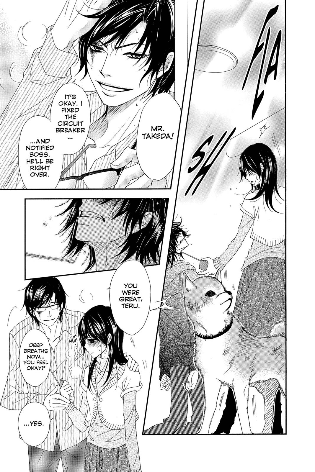 Read Dengeki Daisy Manga Online