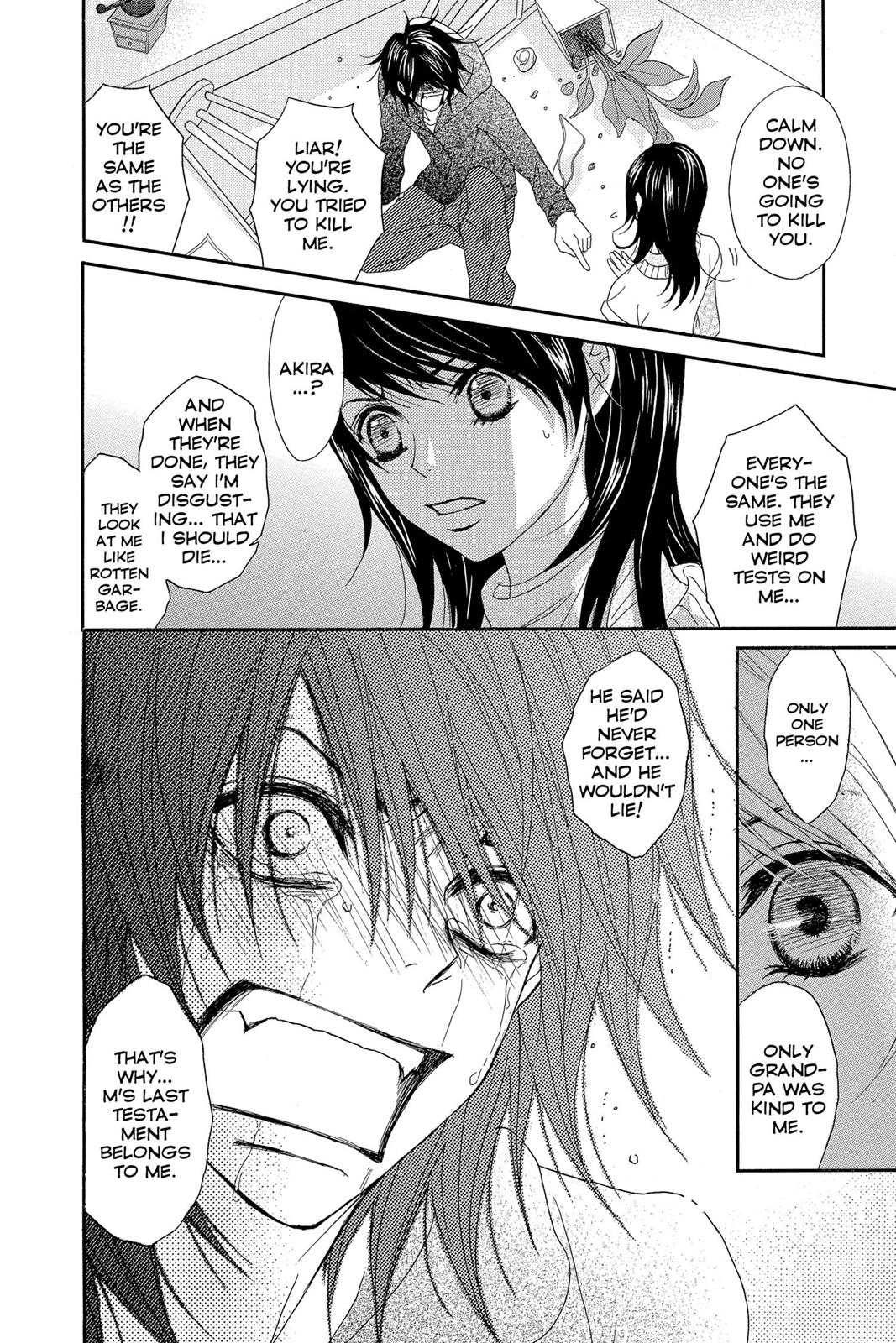 Read Dengeki Daisy Manga Online