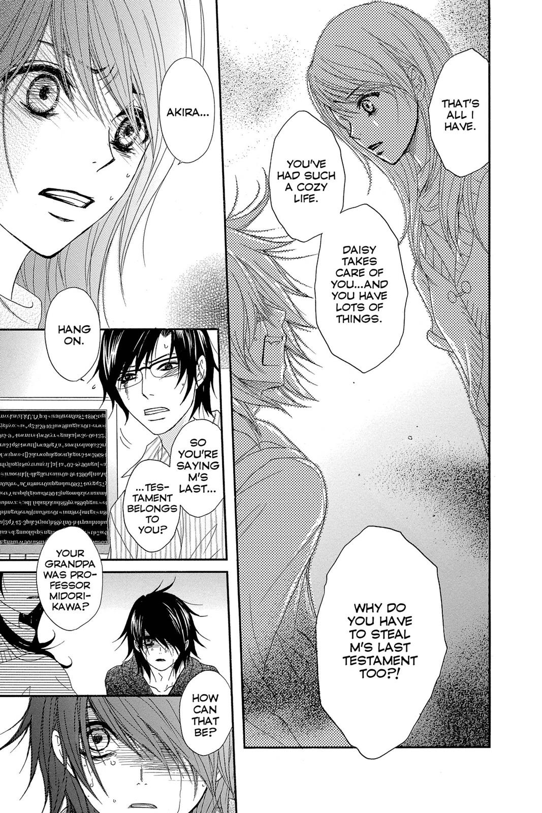 Read Dengeki Daisy Manga Online