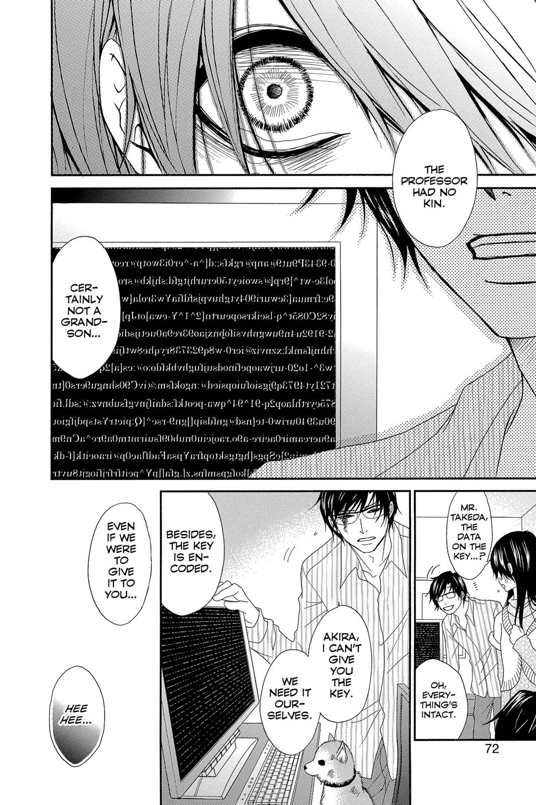 Read Dengeki Daisy Manga Online