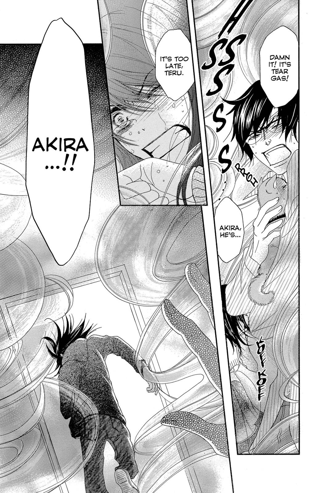 Read Dengeki Daisy Manga Online