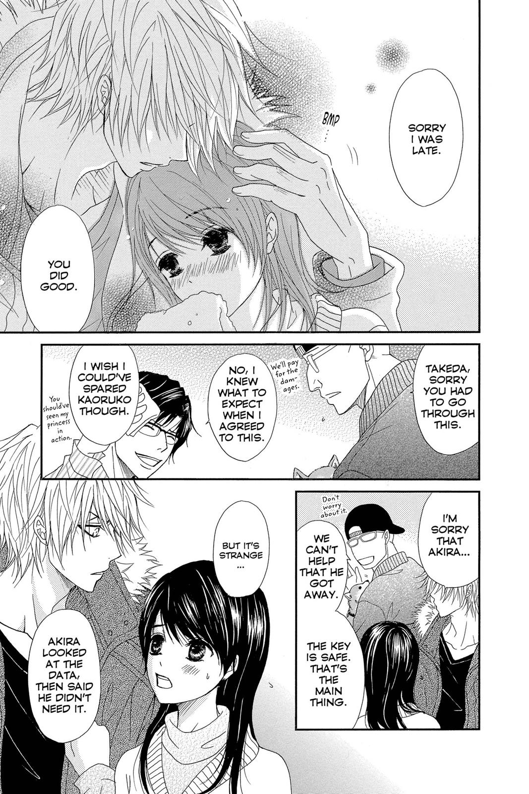 Read Dengeki Daisy Manga Online
