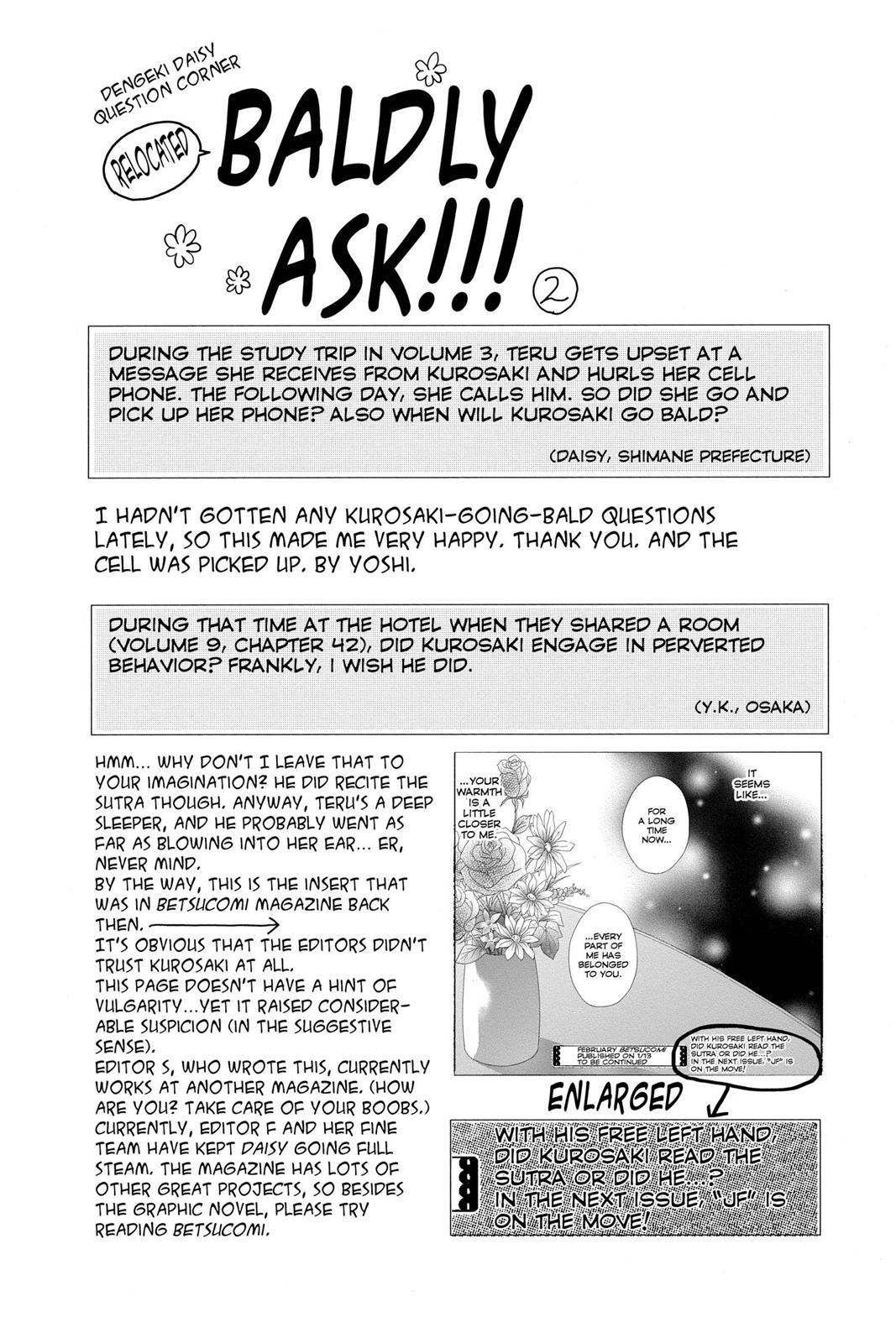 Read Dengeki Daisy Manga Online