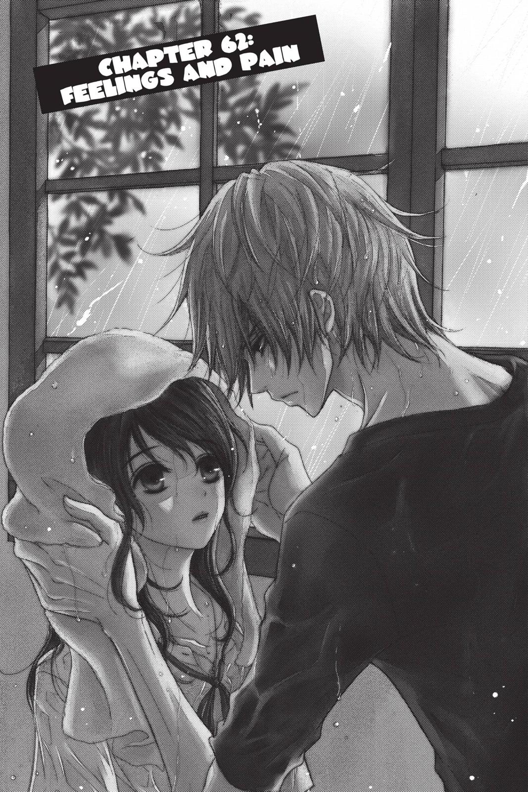 Read Dengeki Daisy Manga Online