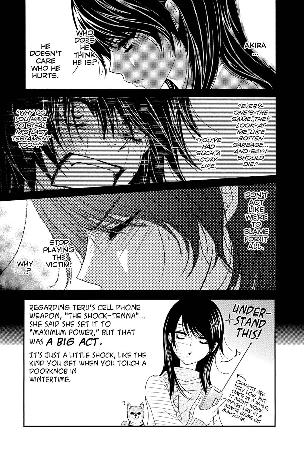 Read Dengeki Daisy Manga Online