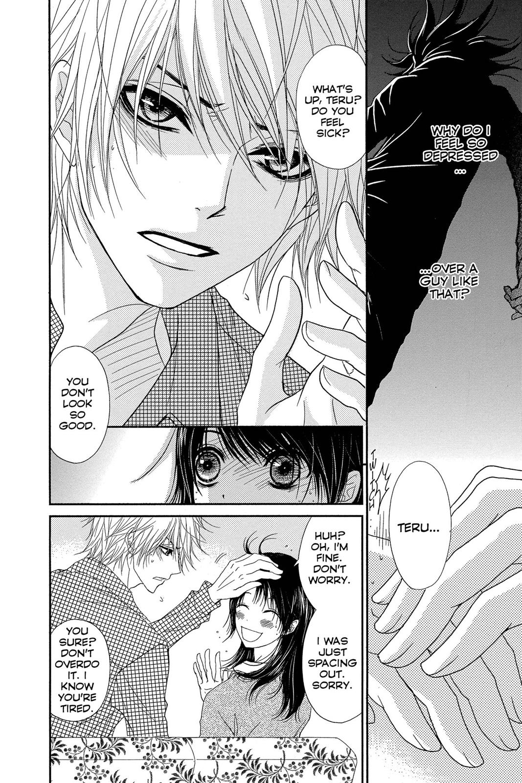 Read Dengeki Daisy Manga Online