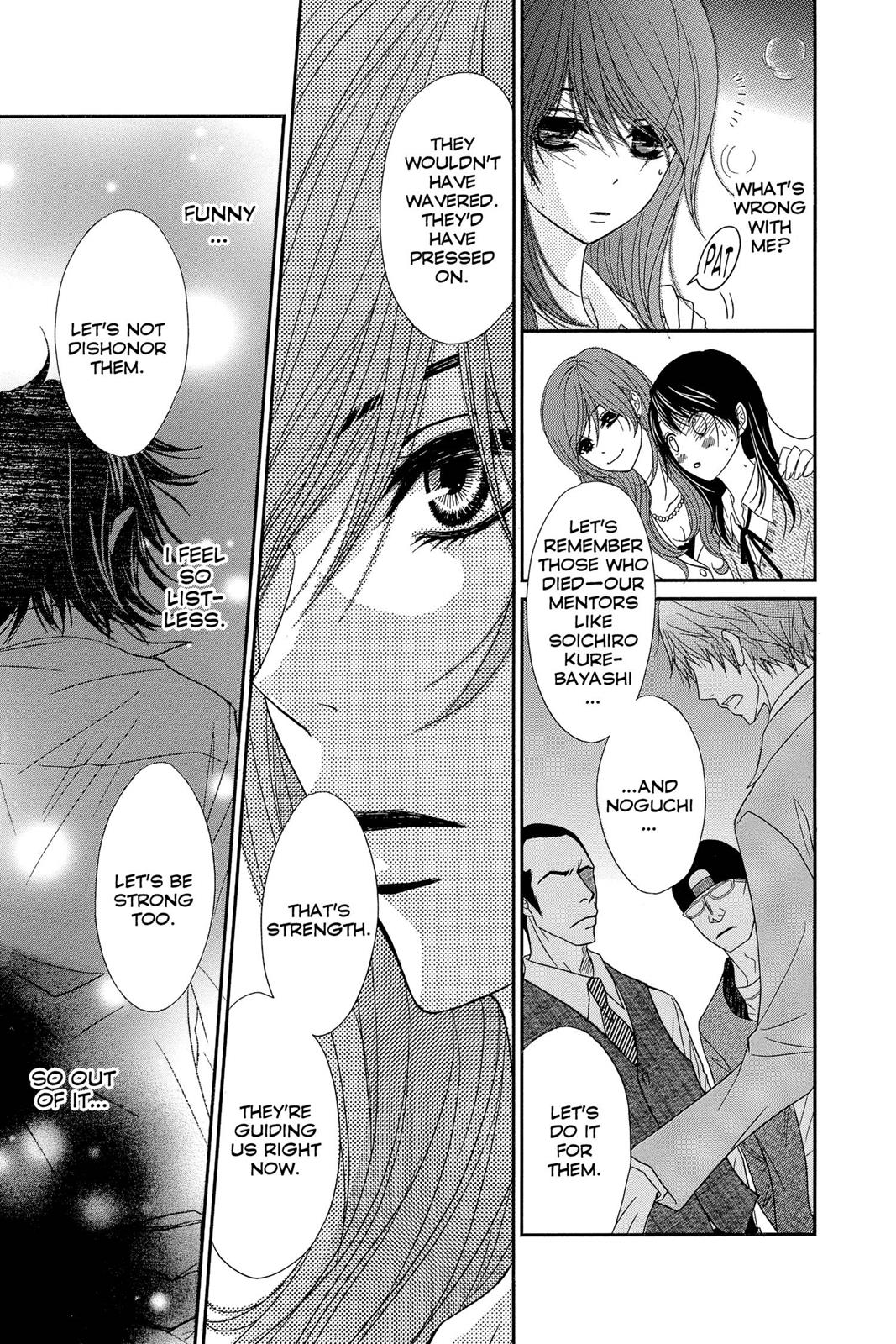 Read Dengeki Daisy Manga Online