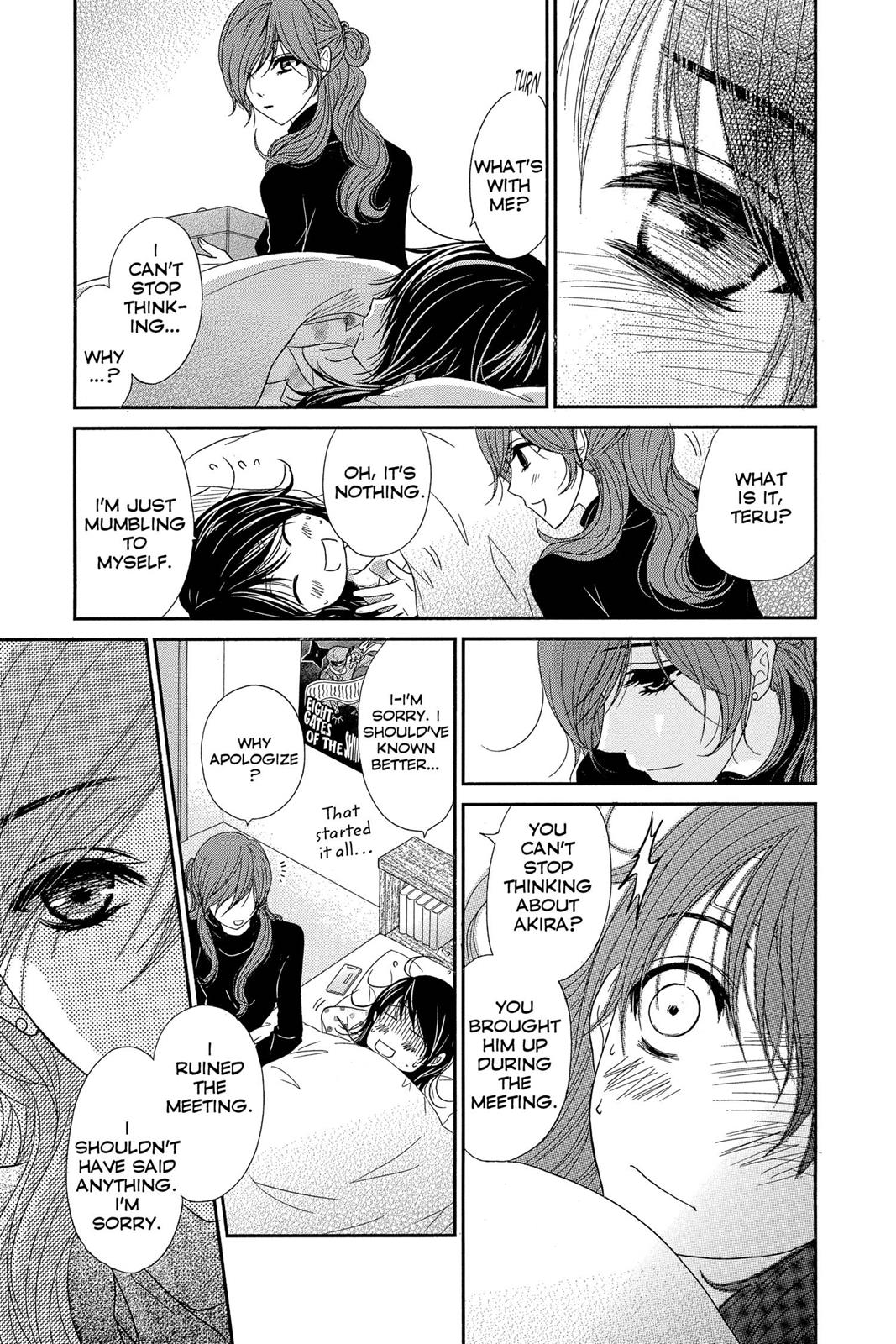 Read Dengeki Daisy Manga Online