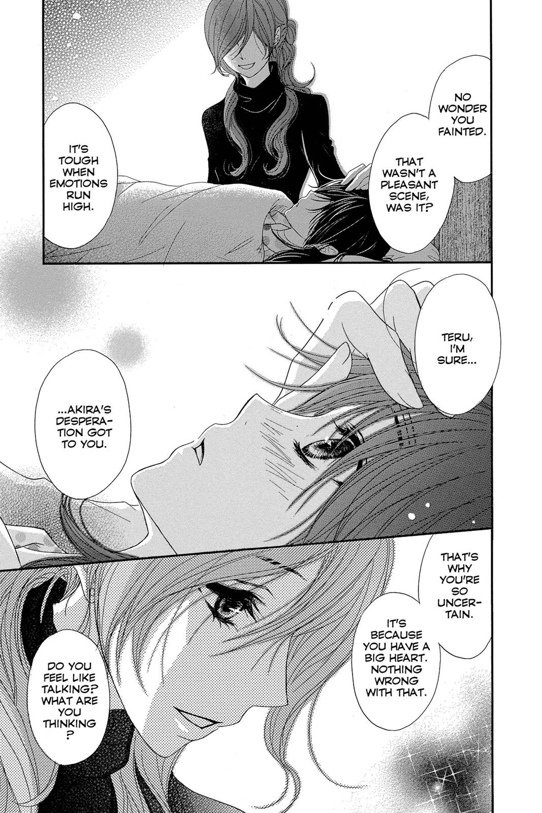 Read Dengeki Daisy Manga Online
