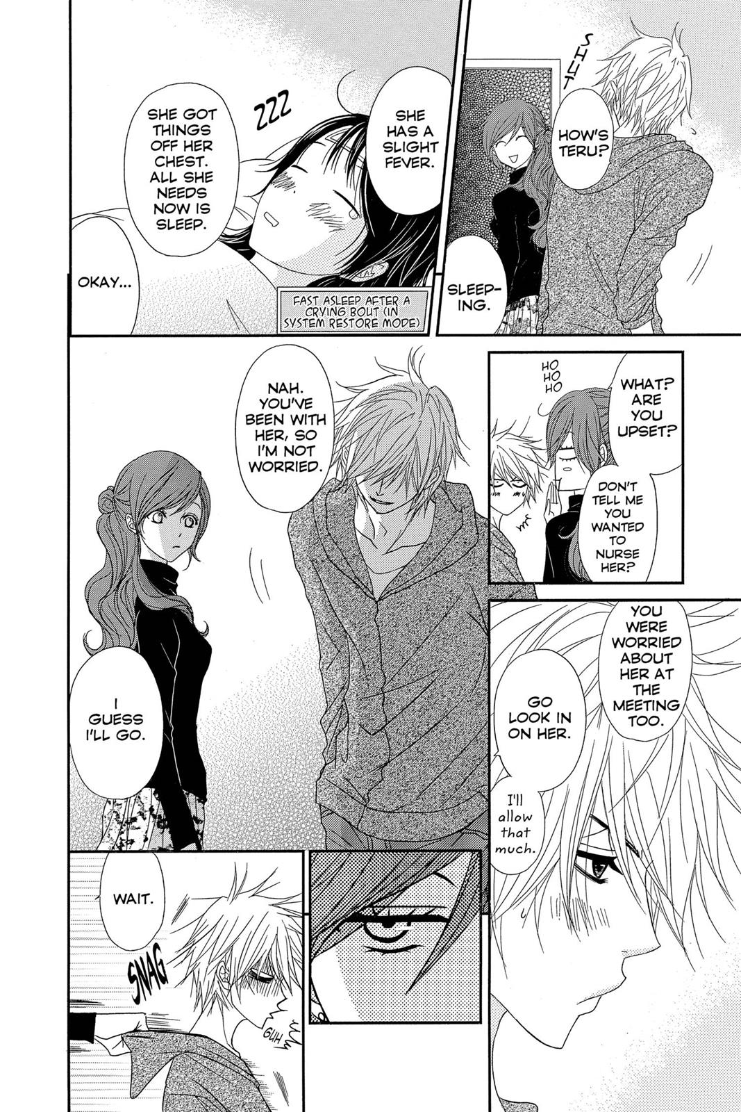 Read Dengeki Daisy Manga Online