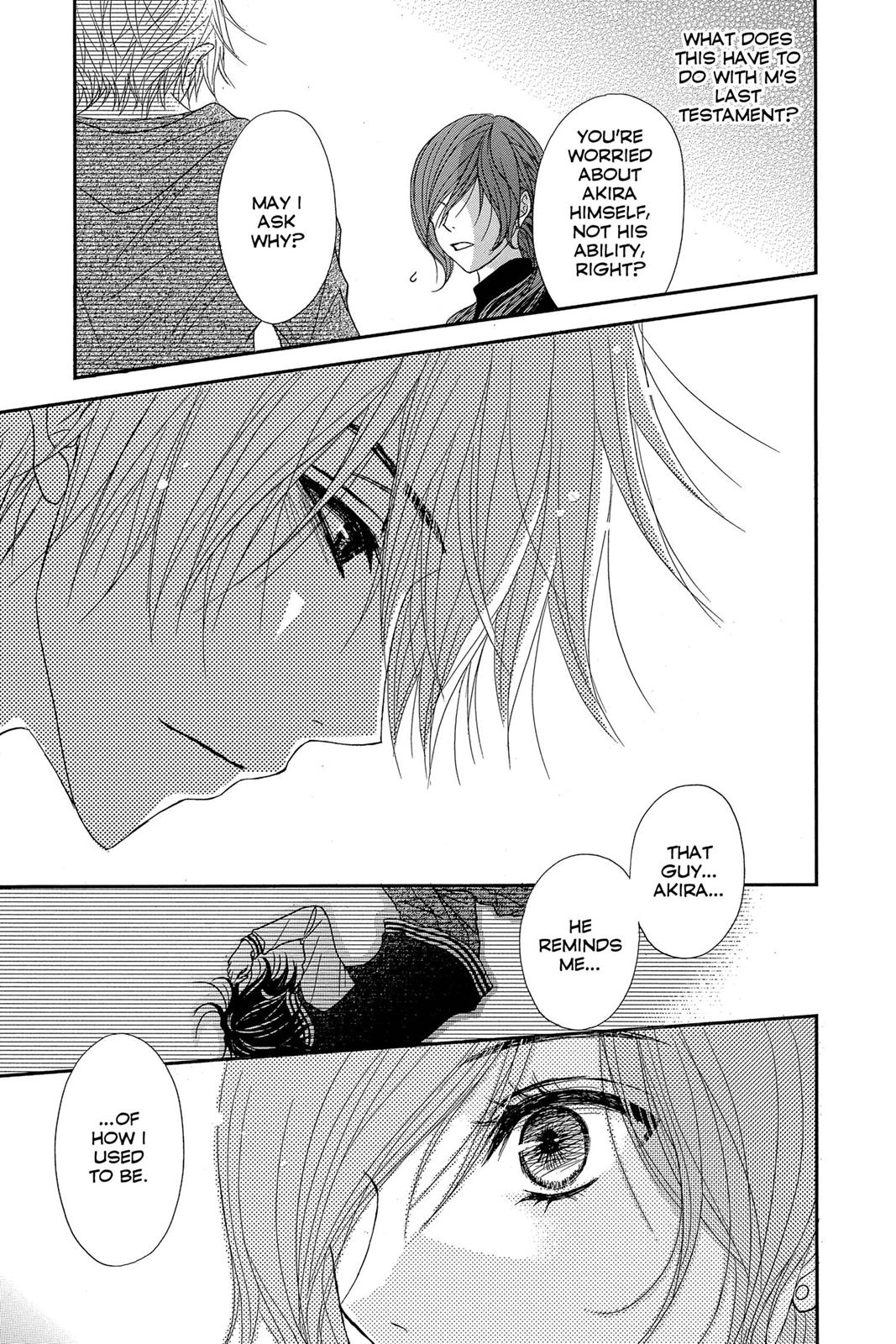 Read Dengeki Daisy Manga Online